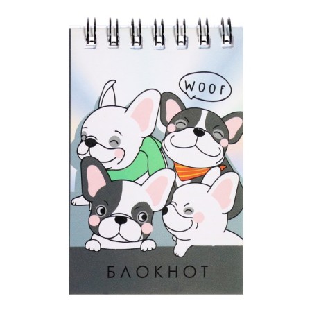 Notepad A7, 40 sheets in a cage on the crest "cuties", covering a shaky cardboard, an offset unit