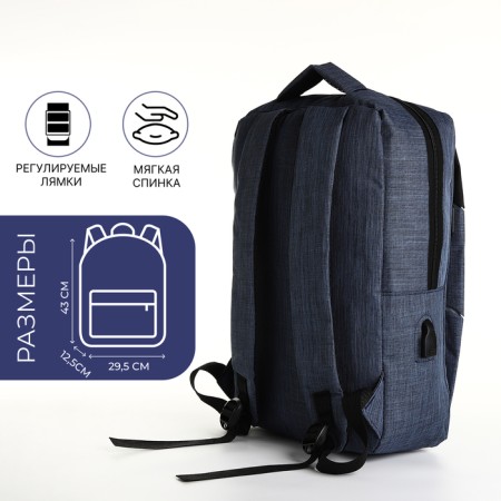 Young youth backpack with a zipper, 2 pockets, with USB, black/blue color-1