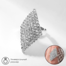 The ring 