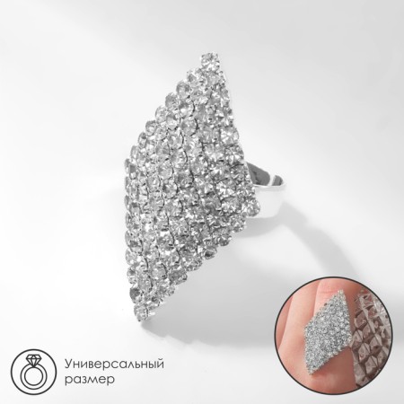 The ring "ice" rhombus, the color is white in silver, dimensionless