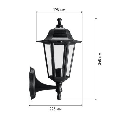 Lamp Garden era E27, IP44, 60W, 190x225x340 mm, black-2