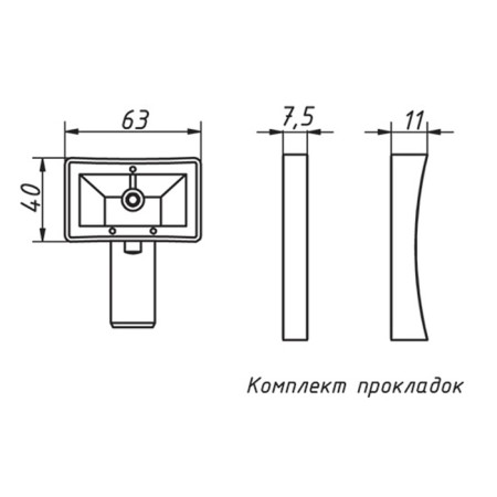 ORIO RK-22 remote control, for rectangular overflow-3