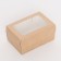 The box is folding, with a window, craft, 15 x 10 x 7 cm