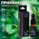 Essential oil "Tea tree" 10 ml with a pipette