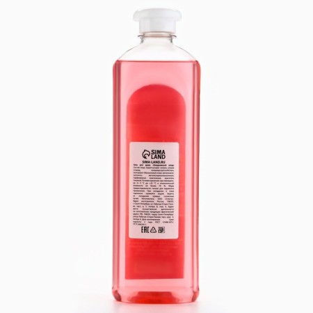 Shower gel, moisturizing, 490 ml, rose aroma, beauty pantry-5