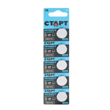 Battery Lithuanian Start, CR2032-5BL, 3V, blister, 5 pcs.