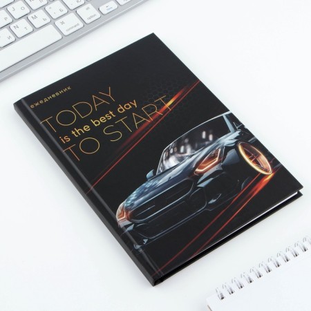 Diary in a solid cover A5, 80 sheets "Machine"-1