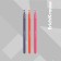 Ballic Handle Erichkrause Slim Stick "Caribbean Sunset", needle node 0.7 mm, blue, thin design Soft Touch, mix