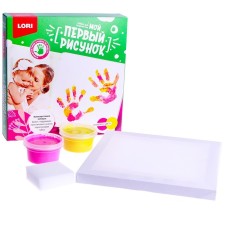Мой первый рисунок «Это я» 20 × 20 см