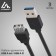 Luazon, USB Am-Af, 3 m, black cable