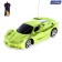 Radio -controlled machine "Shoucar", works on batteries, green color