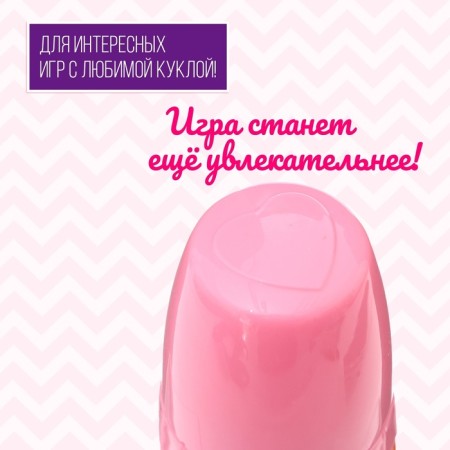 A bottle for a navel-3