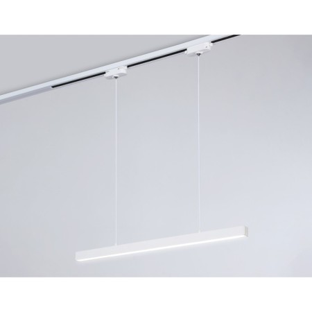 LED LED track ambrella track System GL6783, 24W, LED, white color-1