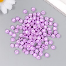 Beads for creativity plastic 