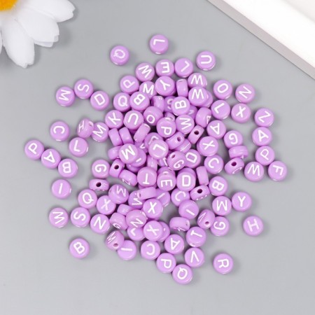 Beads for creativity plastic "English letters" purple set 20 grams 0.4x0.7x0.7 cm