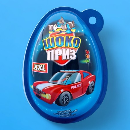 Cookies "Chocoprize XXL" with chocolate paste and toy, an egg-surplus egg, for boys, 30 g-1