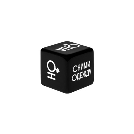 Game for two "Territory is temptation. New Year passions ", 50 cards, 1 plastic cube, 18+-4