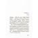 Sprint. Trofimchuk E.