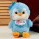 Soft toy "Penguin", 24 cm, blue color
