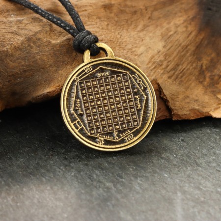Protective amulet "Talisman Mercury" No. 17, 25x25mm, metallic-3