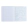 A notebook “Hints”, 48 sheets in a cage, “Algebra”, coated cardboard, matte lamination, Touch varnish, an offset block