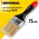 Brush flat Stayer Universal 0104-075, natural bristles, wooden handle, 75 mm