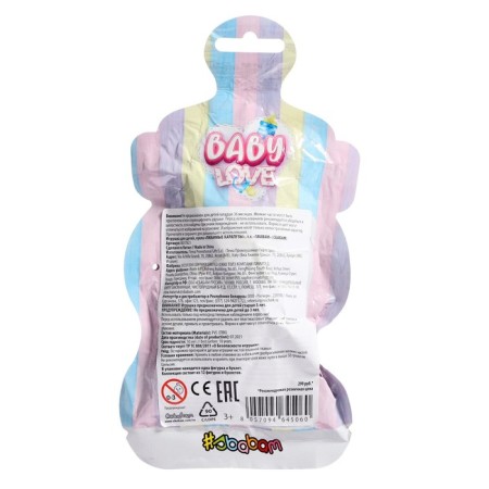 Surprise doll "Favorite pears", mix-1