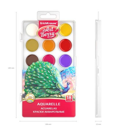 Watercolor 18 Erichkrause ArtBerry, with UV protection, plastic, euro suspension, without brush-4