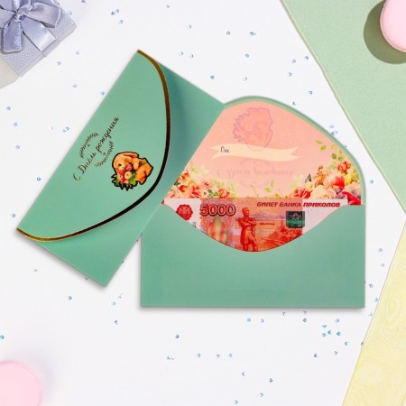 The envelope "Happy Birthday!" Cutting, embossing, software touch, rabbit