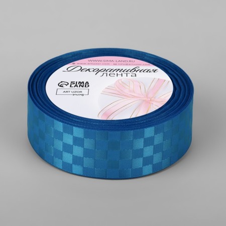 Decorative tape "Squares", 25 mm × 9.1 ± 0.5 m, color bright blue-1