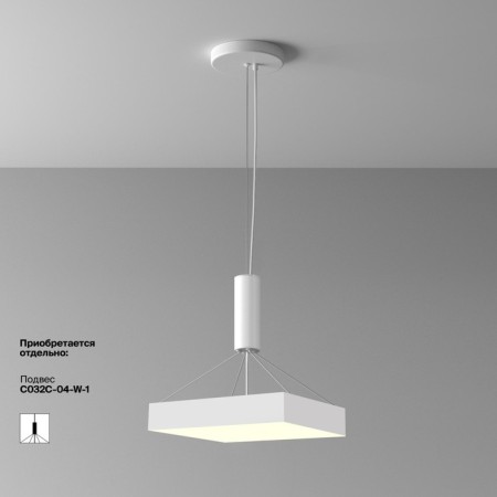 Technical C032CL-45W3K-SQ-W ZON, 400X400x60 mm, LED, 45W, 3080LM, 3000K, 3000K, white color, white-7
