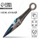 Souvenir wooden knife Kunai "Ice Stone", 26 cm