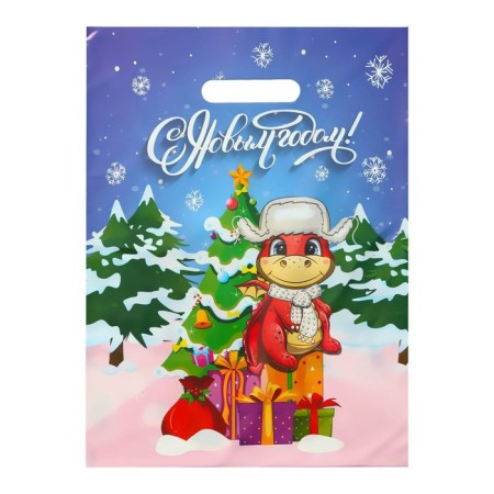 Package "Dragon at the Christmas tree", plastic with a cut pen, 30x40 cm, 50 μm