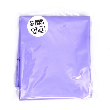 Foil ball 19 "Star", mystic lavender-1