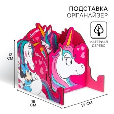 Organizer for the office, 12x15x16 cm, Minnie Mouse and unicorn