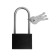 The castle of a hinged tundra, a base of 45 mm, a long handle, 3 keys, suspension