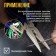 Tundra long -folded tundra, CRV, nickelled, two -component handles, 200 mm