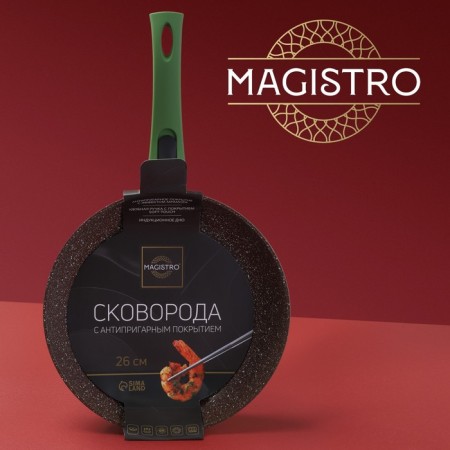 Forged pan Magistro Avocado, D = 26 cm, the removable handle of Soft-Touch, anti-stick coating, induction, color green-6