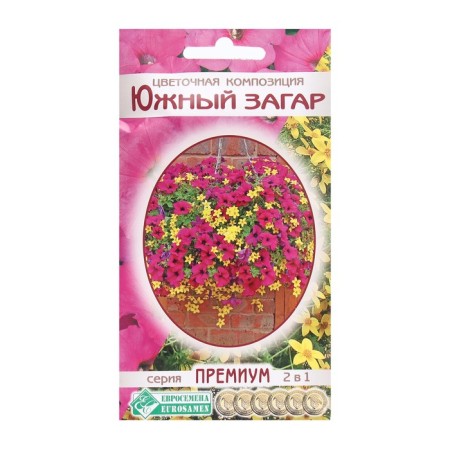Flower seeds Flower composition South Tan, 4 pcs