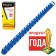 Plastic springs for binding 100 pieces, 14 mm (for stitching 81-100 sheets), blue