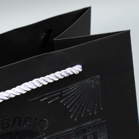 Gift package, packaging, “real man”, black craft, 23 x 27 x 11.5 cm-4