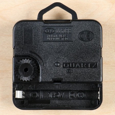 Watch wall "stone", discrete move, D-23. cm-3