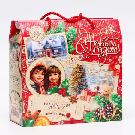 Gift box New Year's magic express 23 x 10 x 22 cm-2