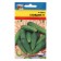 Cucumber seeds "Claudia" F1, 0.2 g.