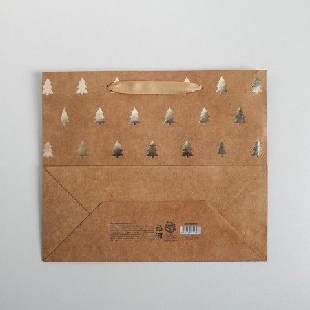 Craft horizontal "Christmas trees", ml 27 x 23 x 11.5 cm, new year-3
