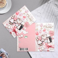Открытка "С Днём Свадьбы!" глиттер, конгрев, коробка, 12х19,5 см
