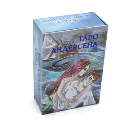 Tarot Andersen. 78 cards + instruction