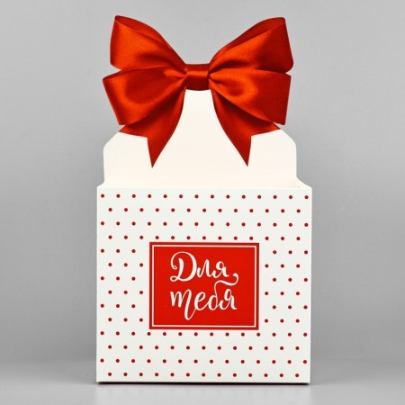 Boxes for mini bouquets "For you", 12 × 20 × 10 cm-2