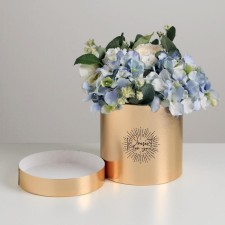 Gift gift, packaging, Present for You, Golden, 15 x 15 cm