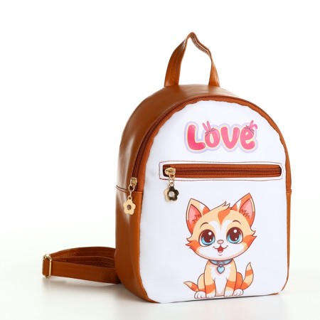 Backpack baby cat, 19*9*23, lightning departure, n/pocket, red